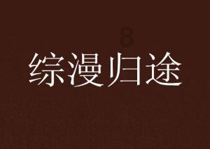 “英国奥斯卡”公布提名名单 《奥本海默》13项提名领跑