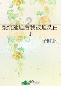港澳居民购房支付更便利